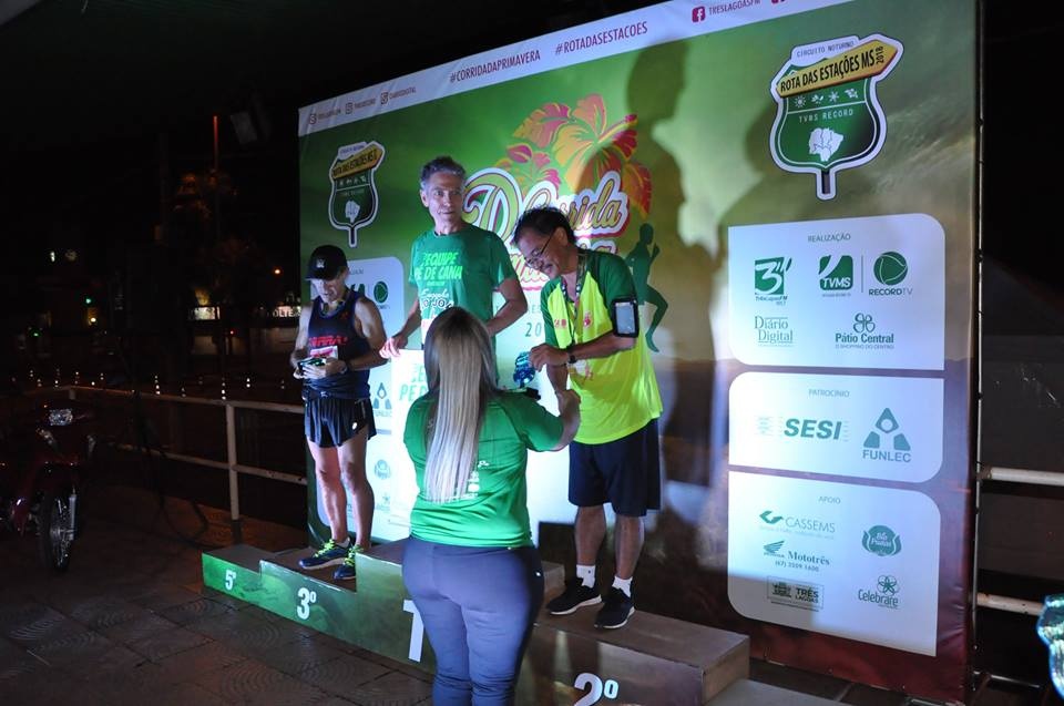 Corrida da Primavera da Rede MS 2018 Fotos