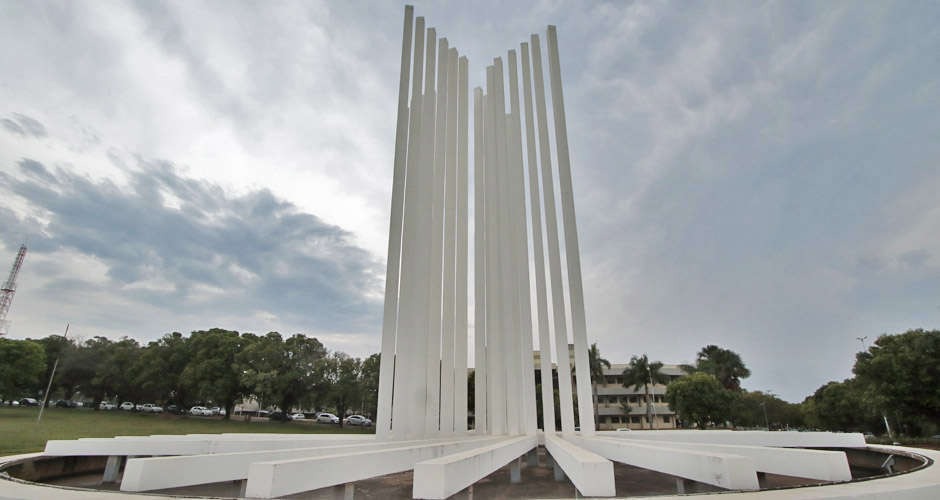 UFMS realizará concurso para professores.
