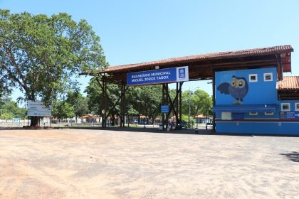 Visitantes buscam lazer no Balneário Municipal com garantia de segurança sanitária Visitantes buscam lazer no Balneário Municipal com garantia de segurança sanitária